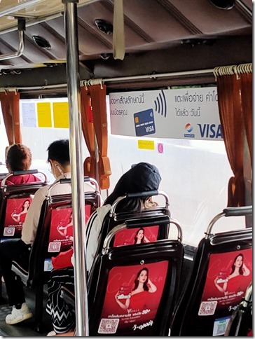 2023-08-05visa3