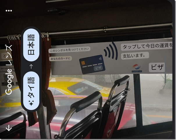 2023-08-05visa82