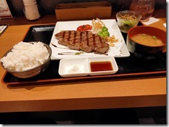IMG20220714174720