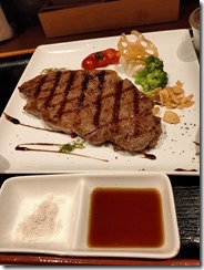 IMG20220714174723