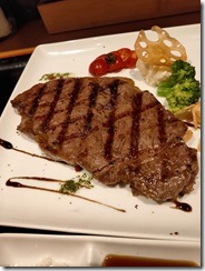 IMG20220714174726