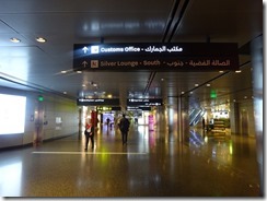 DSC04278_2023-10-21